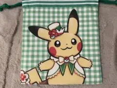ポケパークカントー　巾着　ピカチュウ
