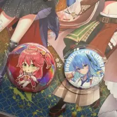 星街すいせい さくらみこ ハート缶バッジ ホロレーヴ ホロライブ