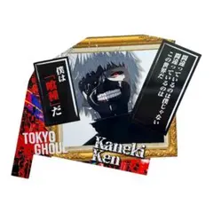 東京喰種 トーキョーグール 金木研 パチスロ 椅子カバー - メルカリ