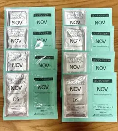 NOV シャンプー・コンディショナー トライアルセット しっとりタイプ 8袋