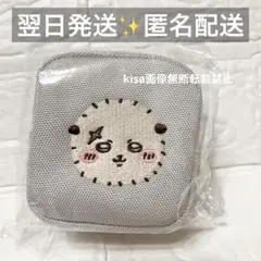 ちいかわ カラビナつき刺繍スクエアミニポーチ　ラッコ　新品タグ付き　未開封
