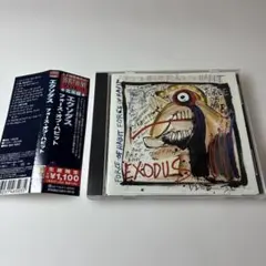 MINDLESS SELF INDULGENCE/お前は何にでも反発する」 - メルカリ