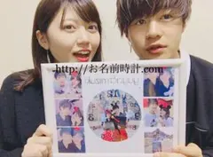 #名入れギフト　#お名前時計　#ギフト　#写真入り　#大人気　に❤︎