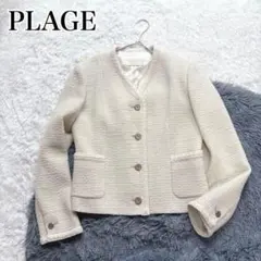 美品★Plage ツイードジャケット 金釦 ノーカラー 24AW 38 日本製のサムネイル