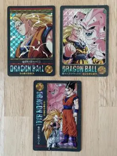 ドラゴンボール ビジュアルアドベンチャー カード　３枚セット