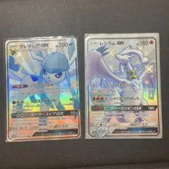 ポケモンカード引退品