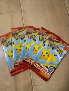 新品未開封ポケモンカード プロモパック 5個セット
