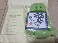 2025年最新】福山雅治キーホルダーの人気アイテム - メルカリ