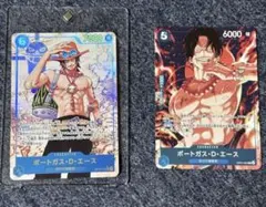 ルフィ サボ エース シークレットパラレル - メルカリ