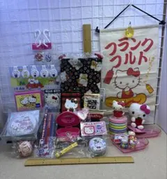 キティグッズまとめ売り　⑫ レア含む