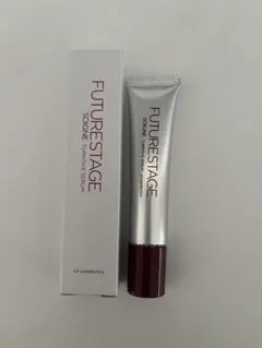 CPコスメティクス ソワーニュフューチャーステージ ターンティブセラム