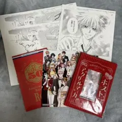 LaLa2026年9月号 応募券＋応募ハガキ - メルカリ
