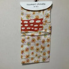 ツモリチサトの浴衣 お花と猫柄 青 - メルカリ