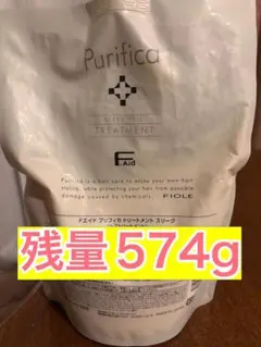 フィヨーレ F.エイド プリフィカ スリーク＆トリートメントのサムネイル