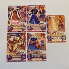 アイカツカード 紅林珠璃 5枚セット
