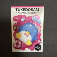 クロミ様 リクエスト 4点 まとめ商品