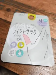 DEBIKAフィットサック Mサイズ 50枚入り　新品未使用