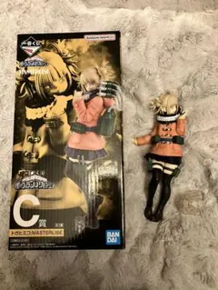 Item thumbnail for item e831d9f1-c7a9-467c-916f-e9981cae2fb6