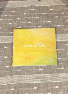 back number ユーモア CD 通常盤(初回プレス)