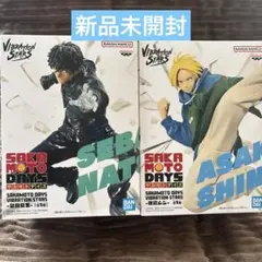 2025年最新】VIBRATION STARS 朝倉シンの人気アイテム - メルカリ