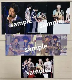 嵐 大野智 写真6枚セット