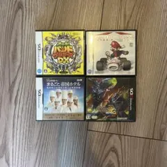 DS 3DS カセットまとめ売り