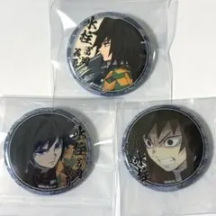 終末のワルキューレ TSUTAYA バトル缶バッジ ハデス 2個セット - メルカリ