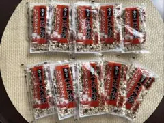 やずや 発芽十六雑穀 いっしょにカルシウム 10袋入り　お試しのサムネイル