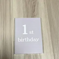 訳アリ　月齢フォト　マンスリーカード くすみカラー　16枚セット　シンプル