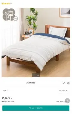 Item thumbnail for item e438b310-758a-459c-a05b-619fa6cb35fe