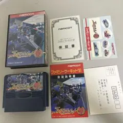 ファミリーサーキット91 箱説付き