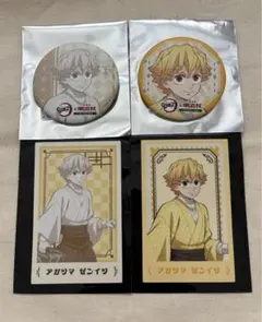 鬼滅の刃 明治村 我妻善逸セット - メルカリ