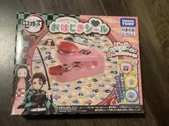 2026年最新】おはじきシール 鬼滅の人気アイテム - メルカリ