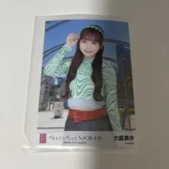 Item thumbnail for item 788da452-7211-42d7-a2d3-72a1513cb9b7