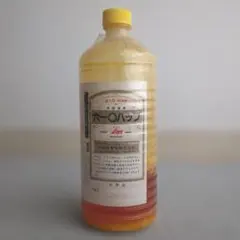 610 HAP ムトーハップ入浴剤 1kg 温泉成分配合 - メルカリ