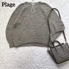 plage ニット
