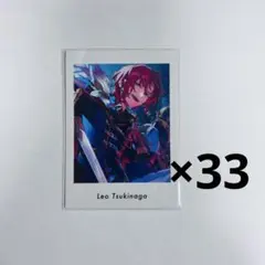 2025年最新】月永レオ ぱしゃっつ actionの人気アイテム - メルカリ