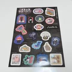 ブラッククローバー ジャンプ GIGA 2024 Winter