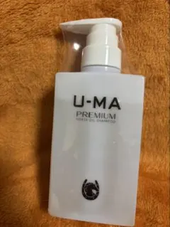 【新品未開封】U-MA ウーマシャンプー プレミアム 300ml