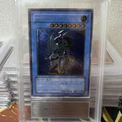 極美品 遊戯王 カオス・ソルジャー 304-054 レリーフ 説明文必読