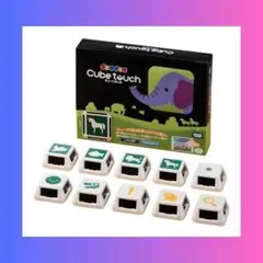 JOUJOU Cube touch いきもの 知育トイ iPad キューブ