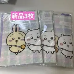 キラピチ6月号 付録 ちいかわ おでかけトートバッグ3枚のサムネイル