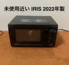 ヤマダオリジナル電子レンジ 2025年製 YMW17TN ホワイト 17L - メルカリ