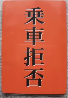 Item thumbnail for item f1704fc0-0915-4e91-a719-522362ee0d66