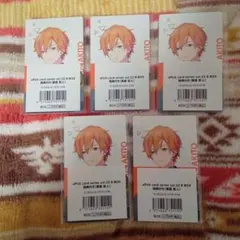 プロセカ エピカ 22B 東雲彰人 特典 プロセカ エピカ 特典 22B 東雲彰人 10枚 - メルカリ