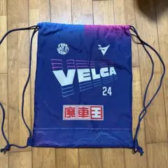 長崎ヴェルカ 来場者限定 ナップサック