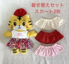 はなちゃん ワンピース服パンツセット(322) - メルカリ