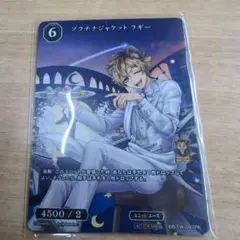 里*奈様 プラチナジャケット ラギー　プロモ　パラレル　PR　ビルディバイド