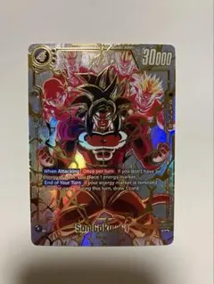 ドラゴンボールZ 260 ホログラムカード - メルカリ
