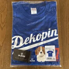 大谷翔平 Dekopin Tシャツ Mサイズ